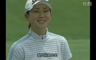古閑美保 搜索结果 哔哩哔哩弹幕视频网 つロ乾杯 Bilibili 古閑美保 搜索结果 哔哩哔哩弹幕视频网 つロ乾杯 Bilibili