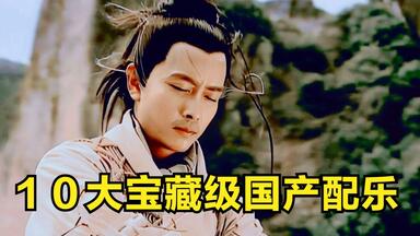 音乐分享15.村里翔太の音楽堂螢ノ香(蠢々秋月~ Mooned Insect)_