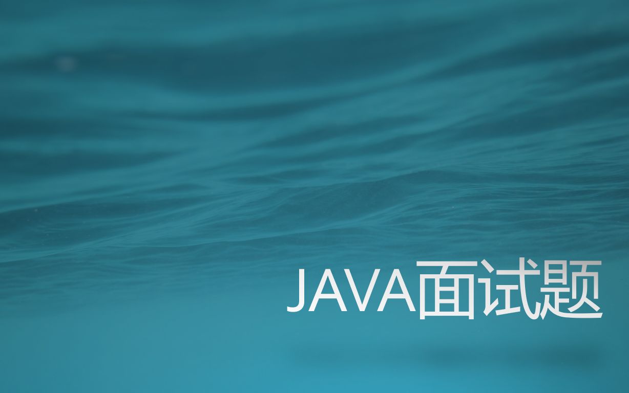 Java和PHP的区别哔哩哔哩bilibili