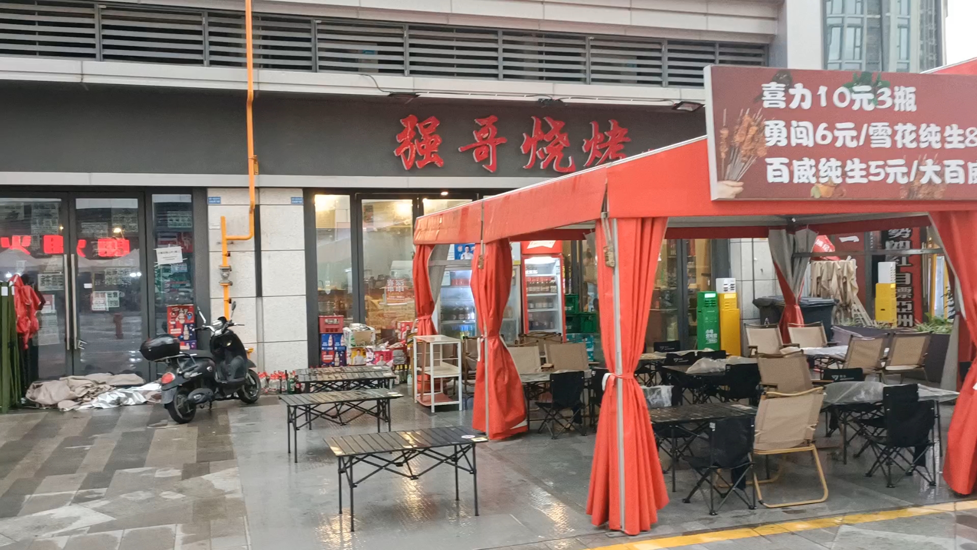 强哥烧烤成都店关门了