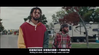 Download Video: 【中英1080p】鸡扣老师和black的小情诗 6LACK - Pretty Little Fears ft. J. Cole