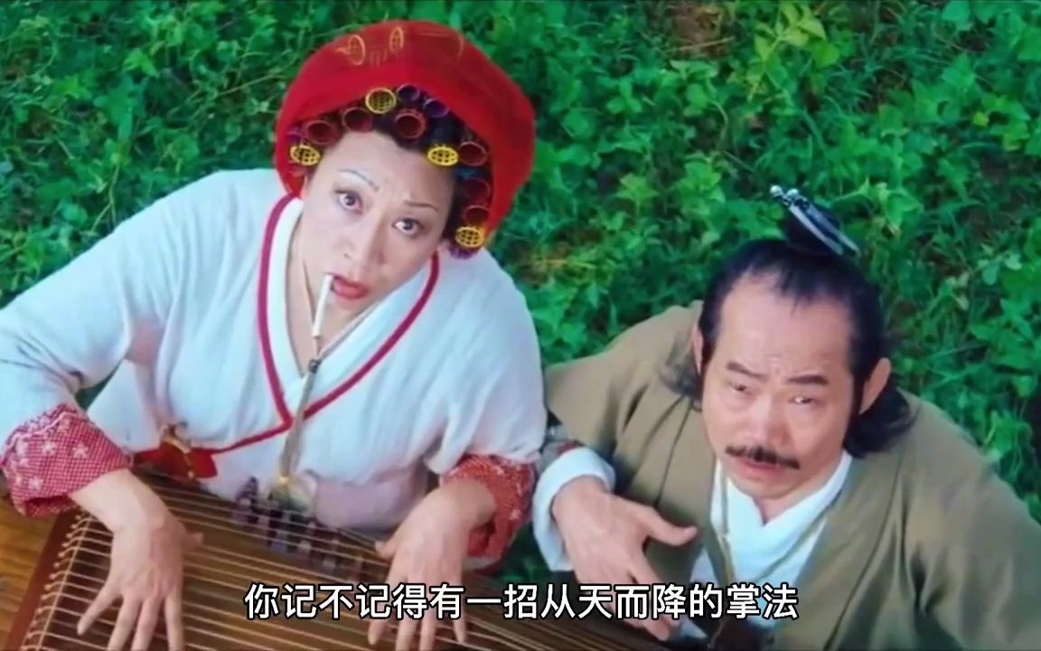 盘点电影里四个版本的如来神掌,你比较喜欢哪个?如来版的好大
