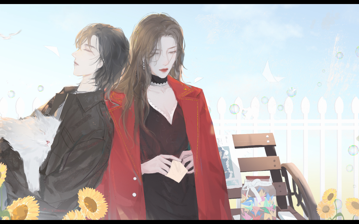 【我亲爱的法医小姐】来自宋余杭的信