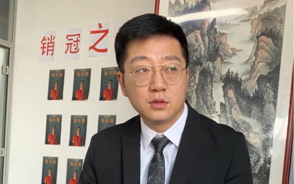 【朱一旦】128 为重振老朱家的辉煌而努力!
