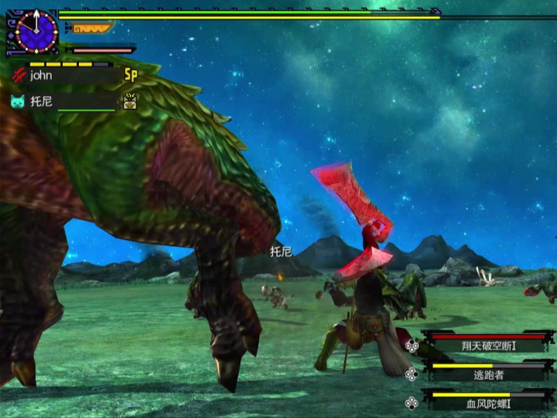 游戏介绍:怪物猎人 xx/gu 真.新人杀手跳狗龙