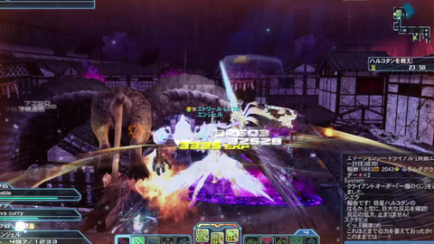 Pso2 新图期间限定紧急xh难度et视角天地を葬る災禍の凶神ファンタシースターオンライン２ 哔哩哔哩 つロ干杯 Bilibili