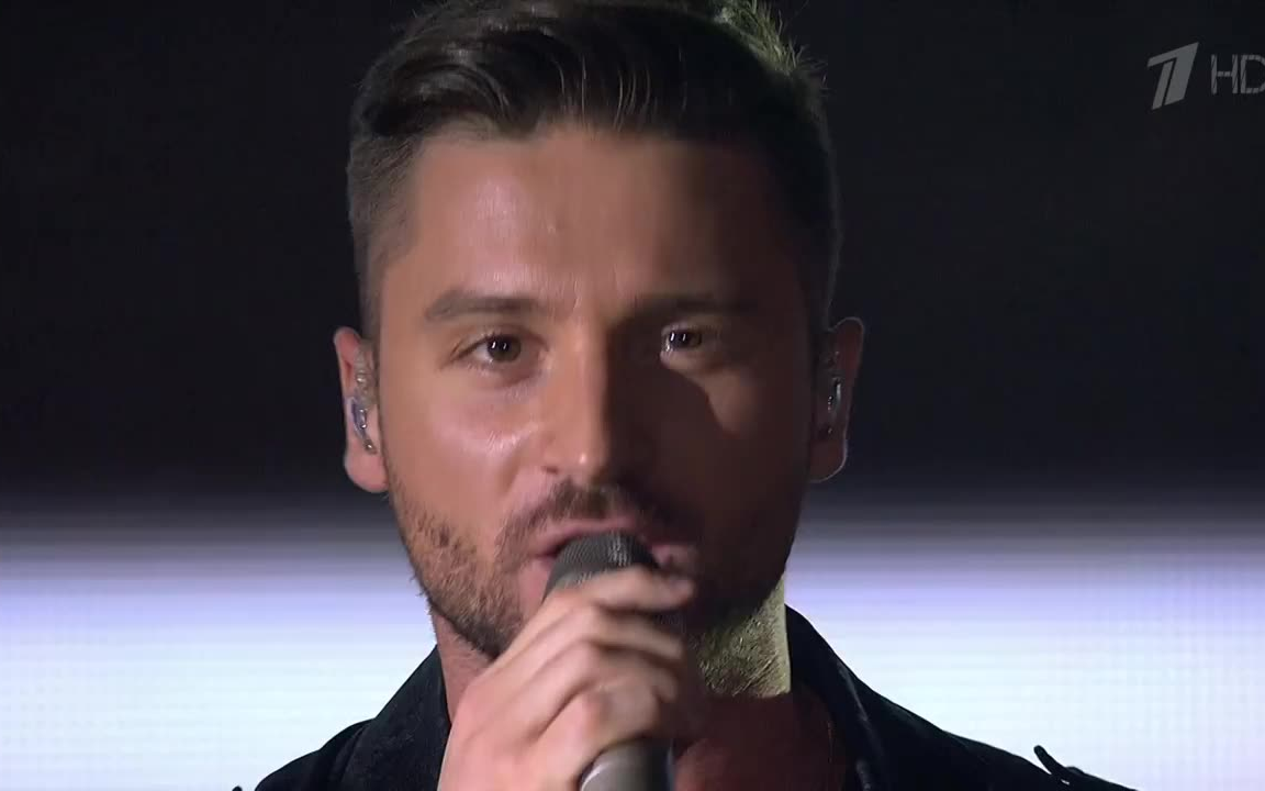 [图]【Live】Sergey Lazarev - В самое сердце / You are the only one 2016