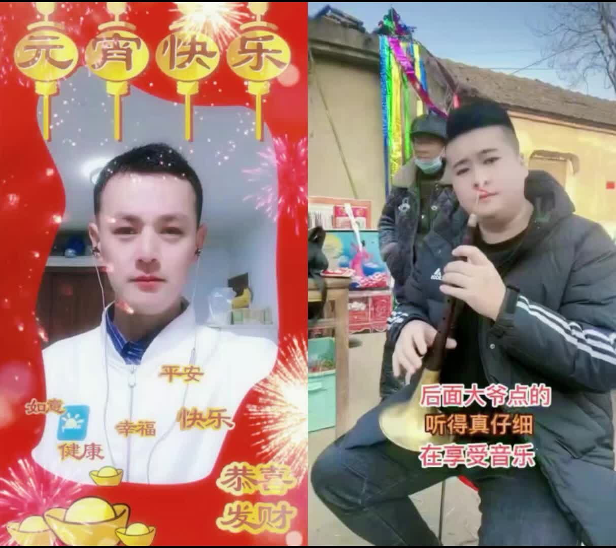 [图]手拿蝶儿唱起来🥰