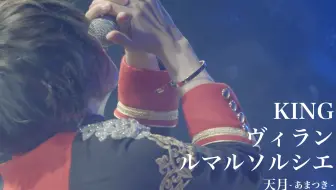 Kadokawa Anime Thanks Party 伊東歌詞太郎部分 哔哩哔哩 Bilibili Kadokawa Anime Thanks Party 伊東歌詞太郎部分 哔哩哔哩 Bilibili