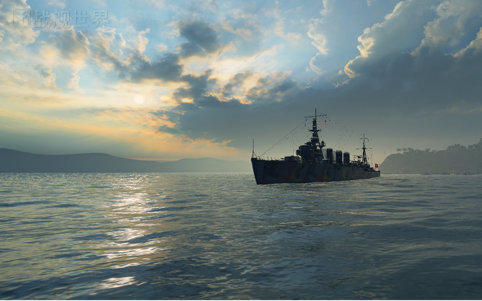 【战舰世界】集荣耀与一身的r系4级巡洋球磨(熊)