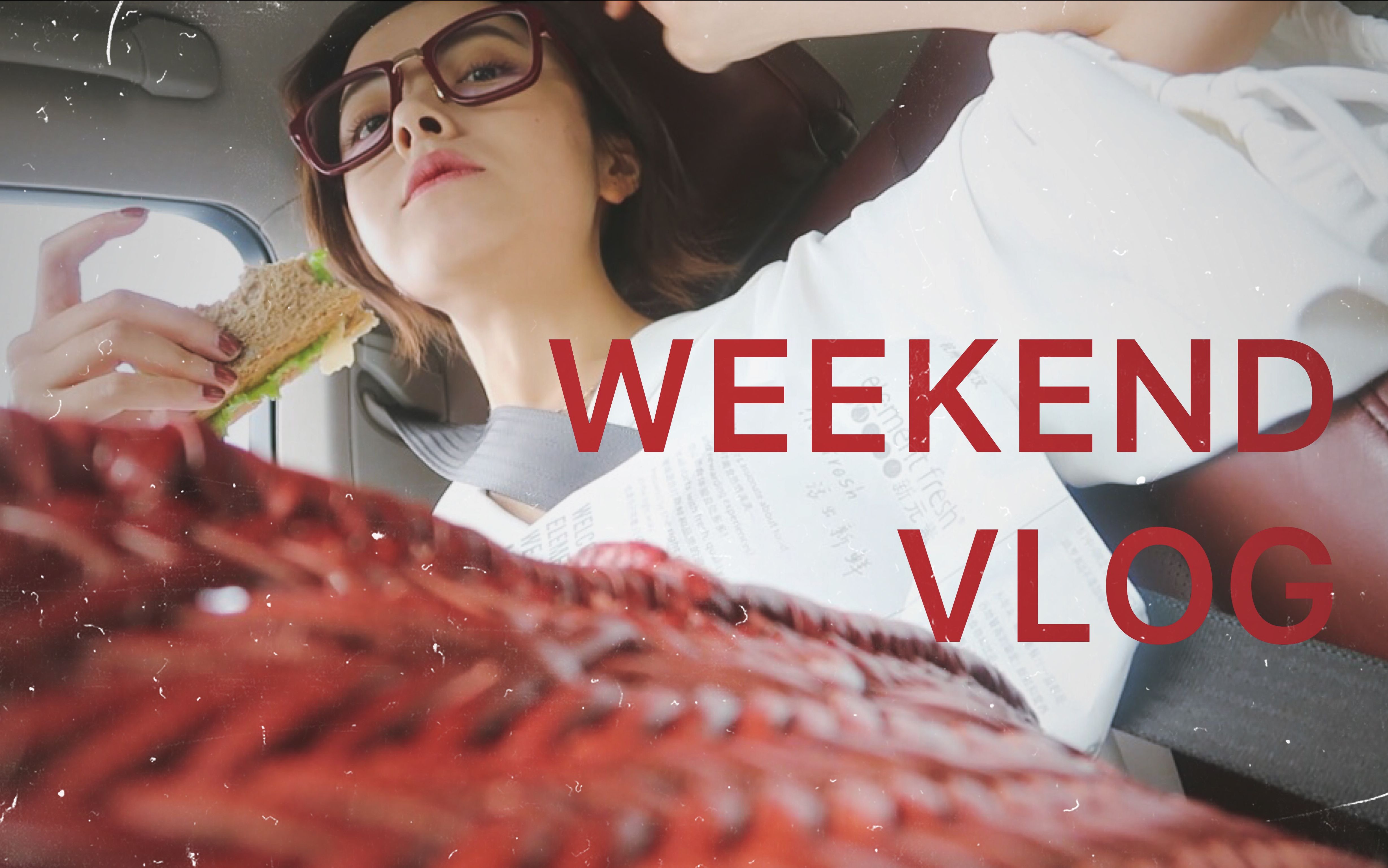 【silviawang】weekend vlog|健身日常|by far四双鞋