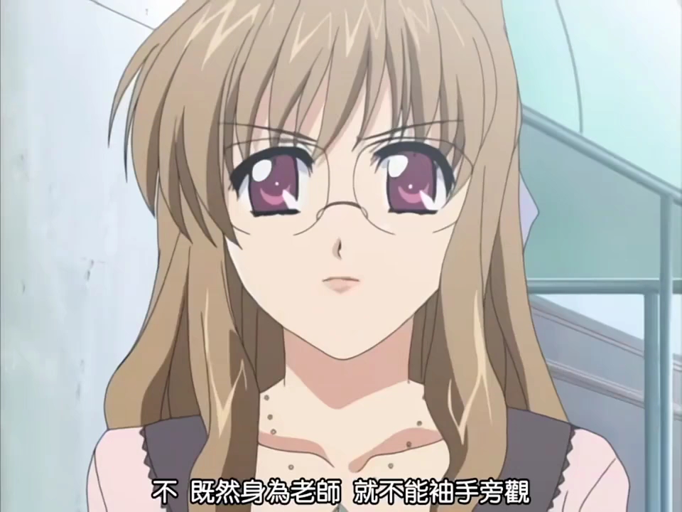 优奈老师被强行上垒,奖励三天三夜,最终沦为矿卡