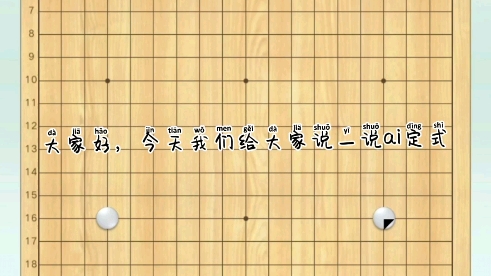 下期更精彩