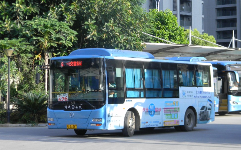 【上湖交通联盟】长乐闽运公交626路前排pov(长乐公交枢纽站-临空港)