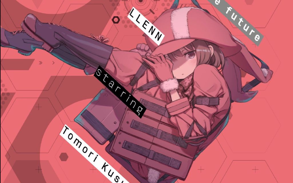 [图]【刀剑神域Gun Gale Online】ED专辑 To see the future / レン(楠木ともり)