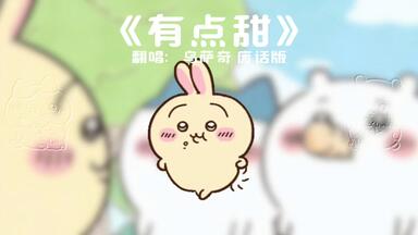 彩崎ゆう You Can do it! グランプリ受賞】You can do it!/彩崎ゆう - YouTube