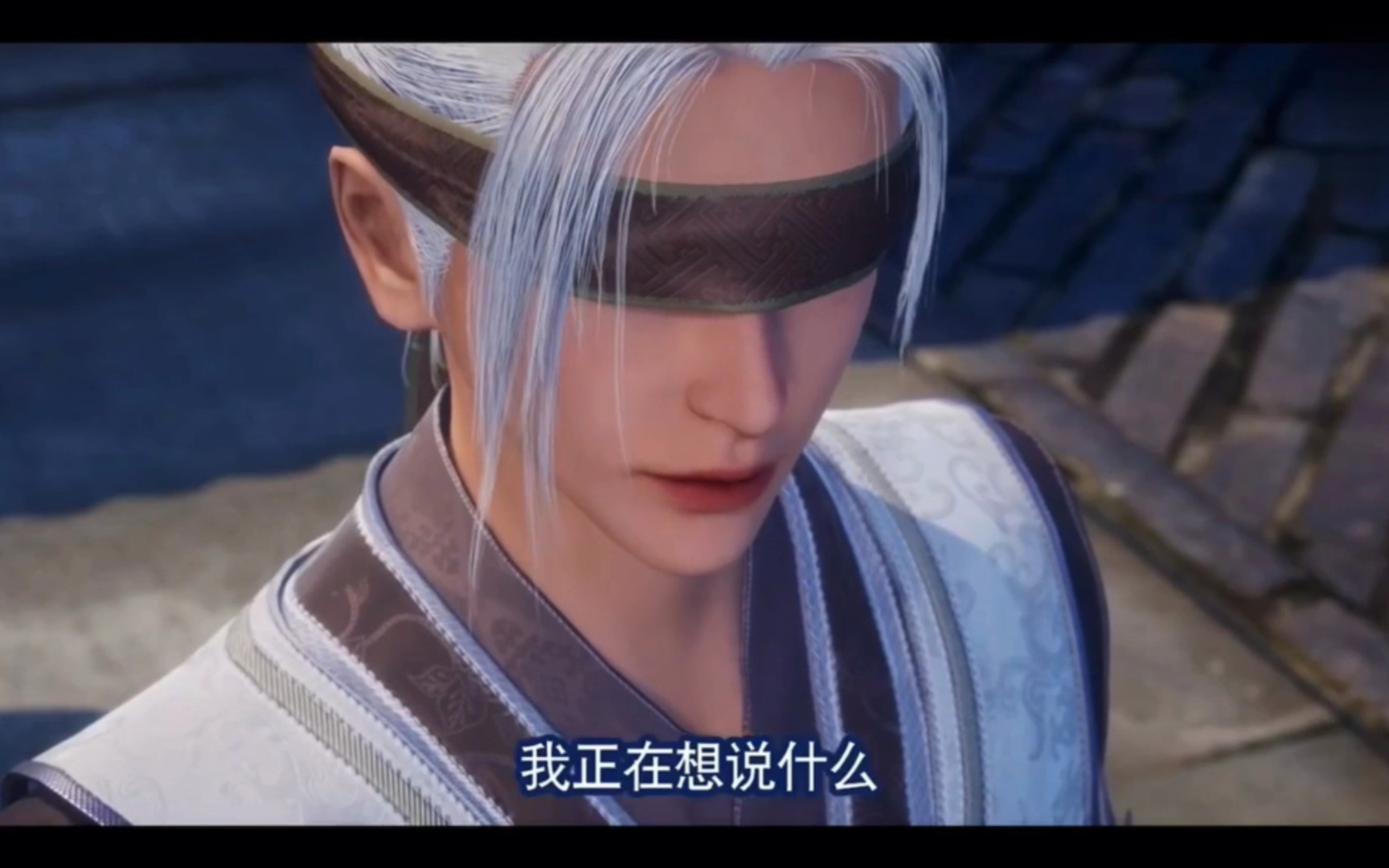 张子凡我不尴尬,尴尬就是你李星云