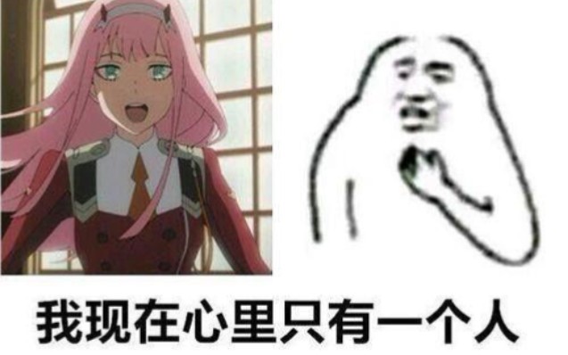 [图]darling in the franxx 要出第二季？