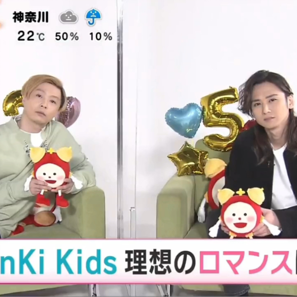 PARKJIMINJAPAN on X: 