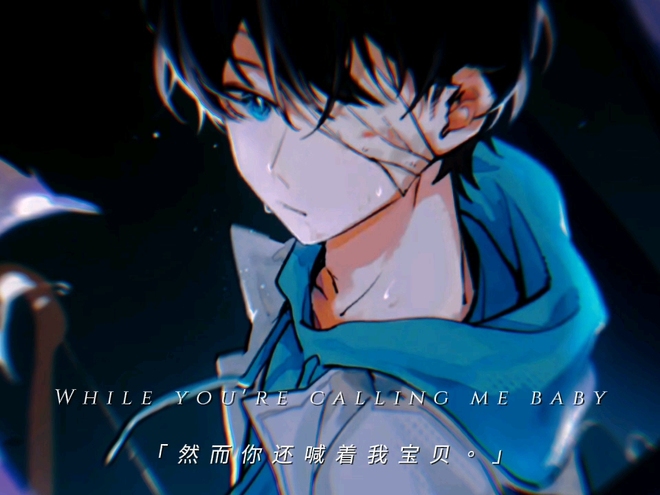 【badcen】一个帅帅的cen