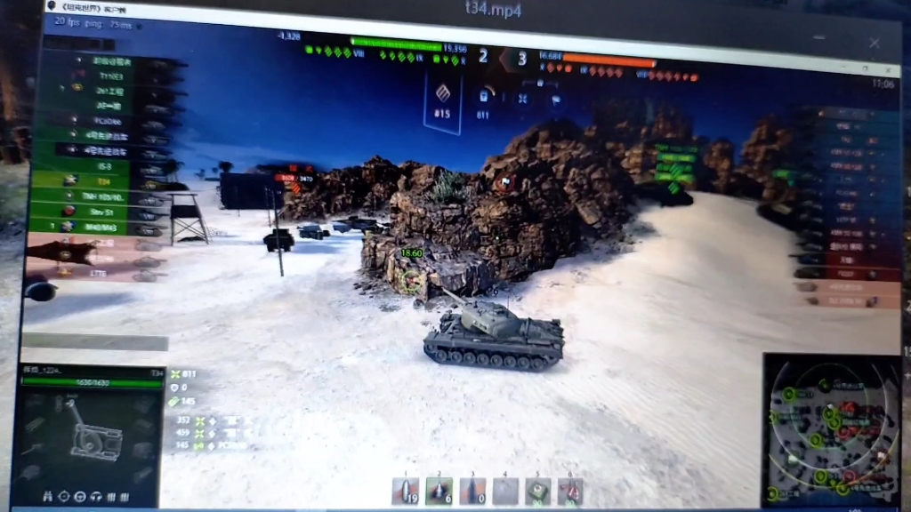 用t34打一下鼠式