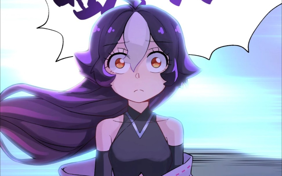 【小魔头暴露啦!17】背后一股凉风