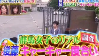 人生が変わる１分間の深イイ話 生肉 哔哩哔哩 Bilibili
