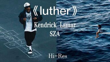 その他 Perfect Circle / Nujabes Feat.Shing02 Nujabes featuring Shing02 / Perfect Circle (12inch), Hyde Out