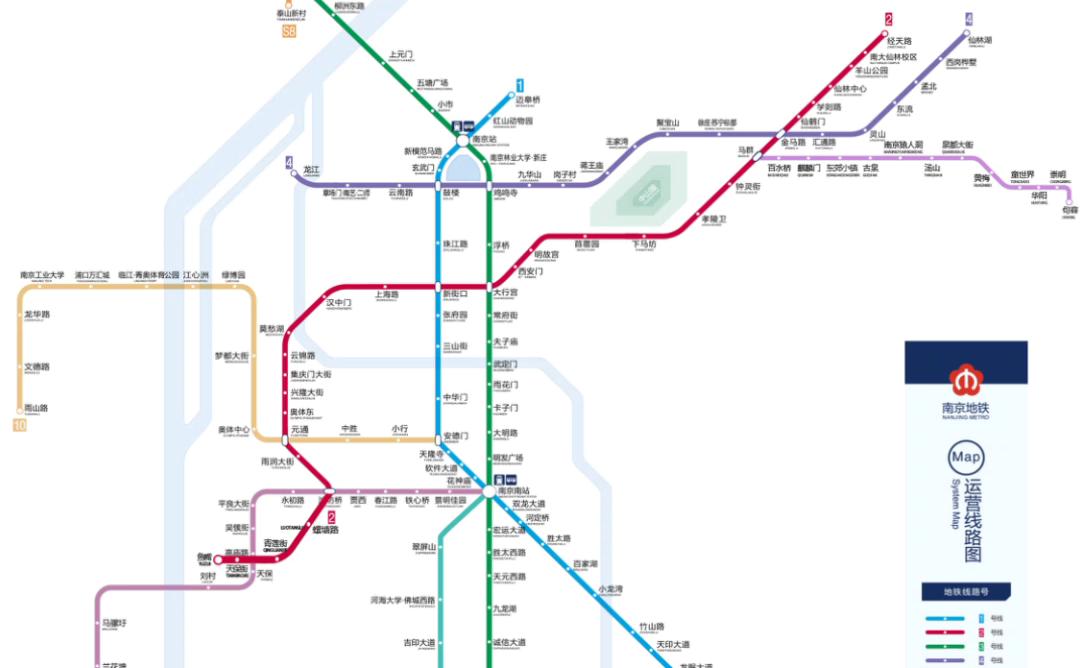 【南京地铁】当南京地铁所有含“门”字地铁站停运哔哩哔哩bilibili