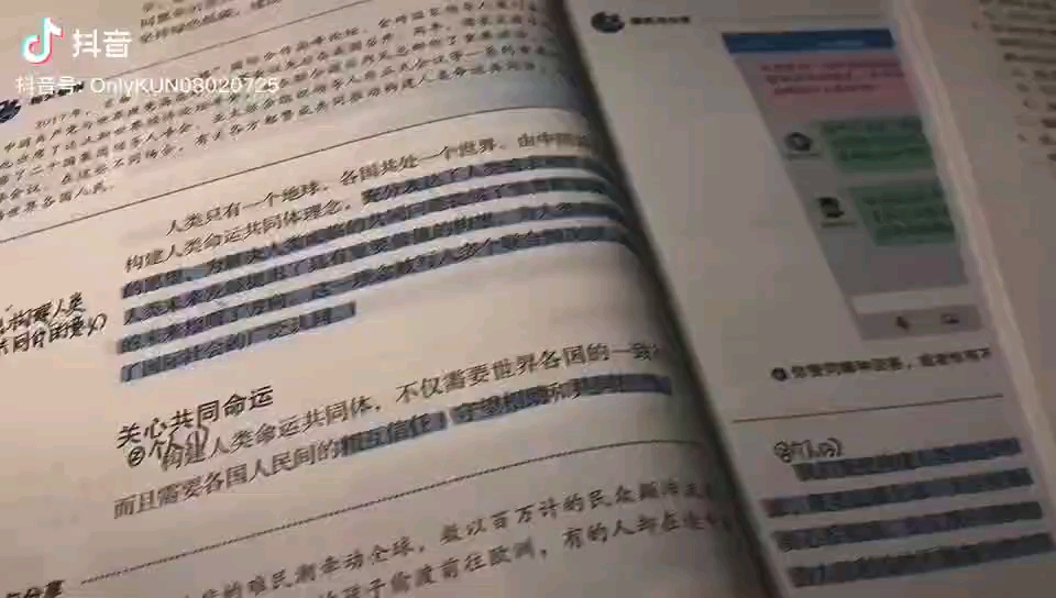 刘天麒数学七哥数学哔哩哔哩bilibili