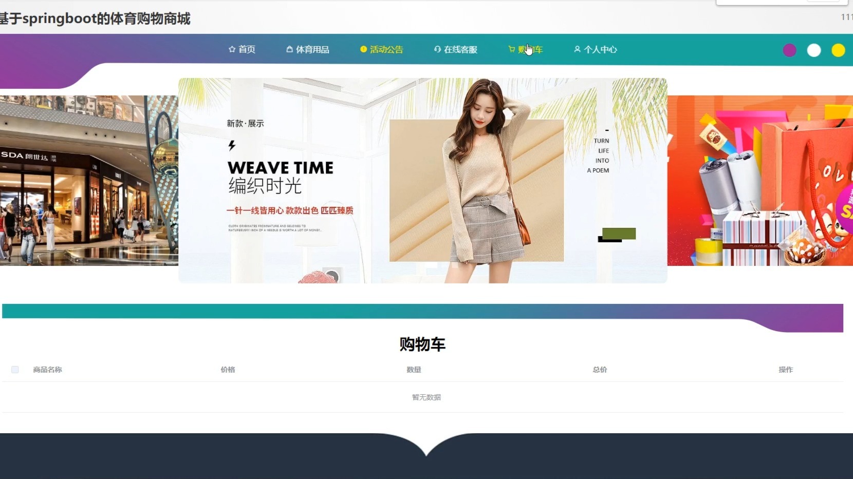 最新版MK体育- MK体育官网- MK体育APP下载本免费下载-应用宝官网