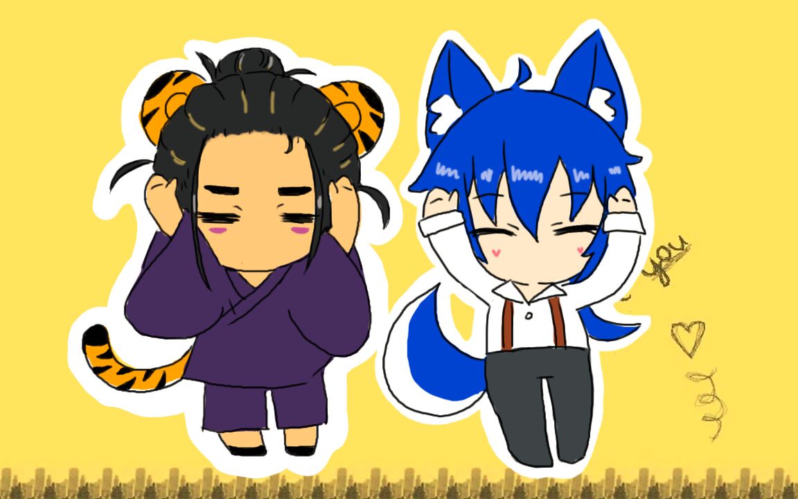 活动作品一人之下b萌应援扭腰舞诸葛青王也专场