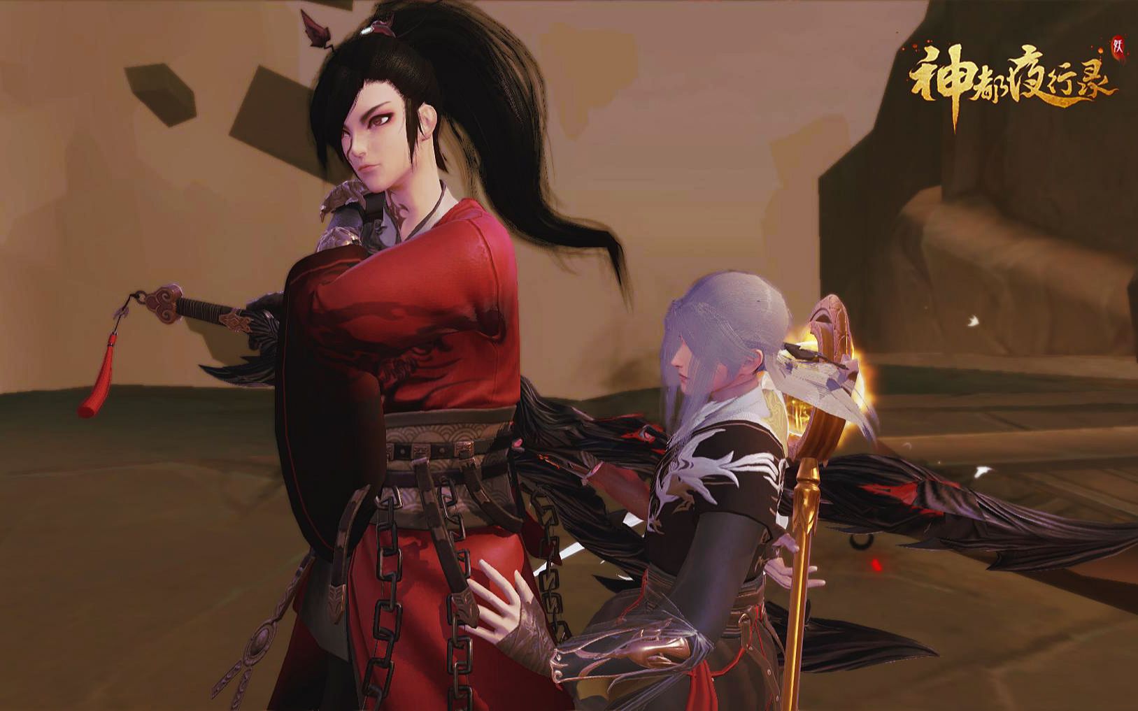 【神都夜行录】钟馗活动剧情-燃犀照梦渡忘川