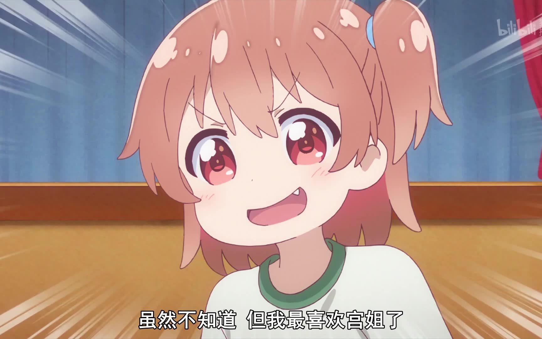 虽然我不知道,但是我最喜欢喵内了