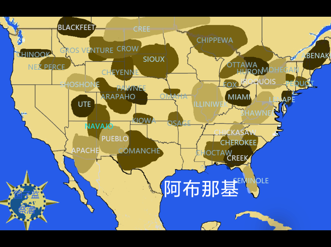 美国原住民(印第安人分布)合辑 下_哔哩哔哩_bilibili