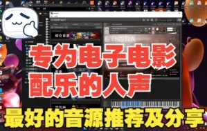 Download Video: [惊奇之声音源]分享Zero-G ETHERA Soundscapes  专为电子和电影提供令人惊叹的人声、合成器和环境声音