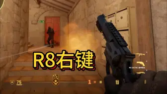 Скачать видео: 古希腊掌管R8的鬼！R8玩成冲锋枪是什么体验