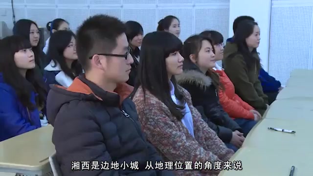 [图]中国现当代文学名著欣赏__大连工业大学