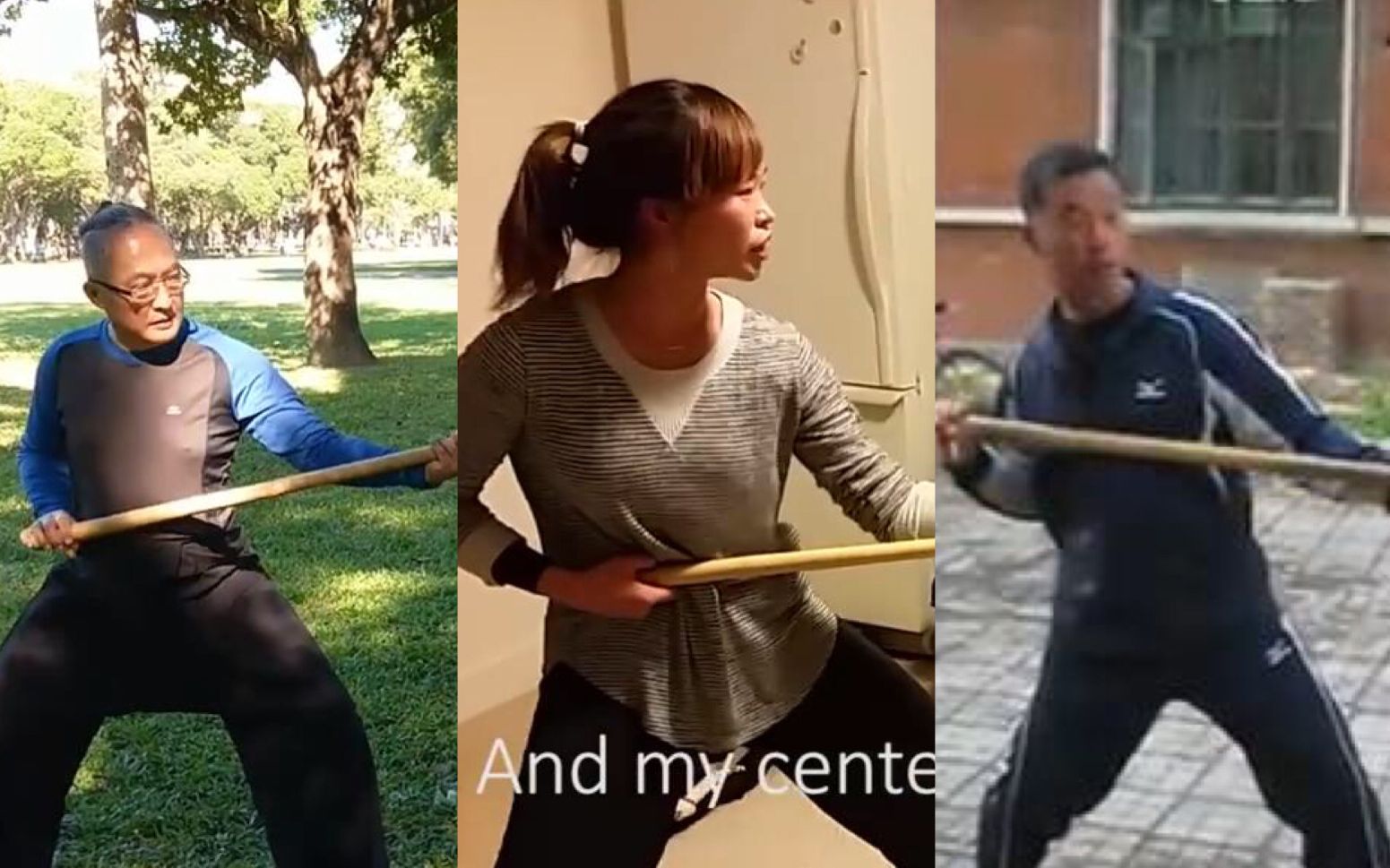 枪术基础拦拿扎