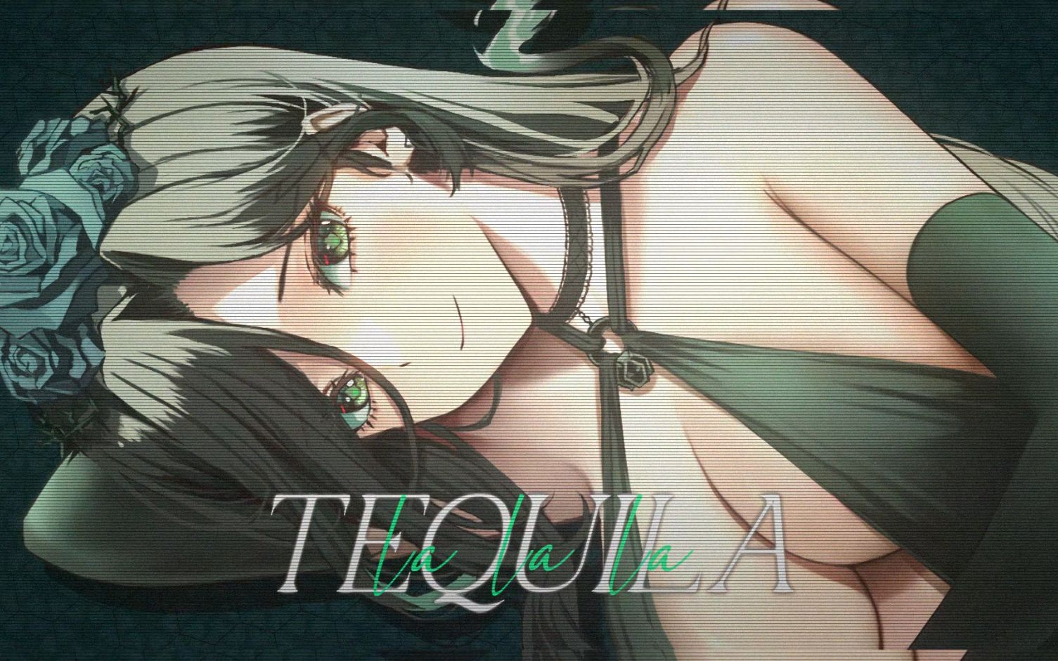 【原创曲 】微醺姐姐带来的极致温诱惑 《 龙舌兰/Tequila》「Evalia」哔哩哔哩bilibili