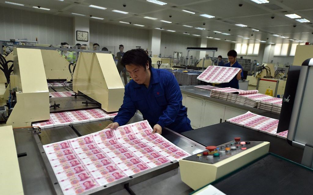 如果银行起火被烧掉100亿现金,印钞厂再印100亿能弥补损失吗?