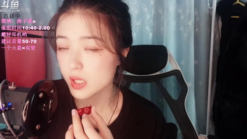 渔子溪小姐姐在你耳边啵啵啵啵啵温柔小姐姐减压助眠温柔耳语口腔音