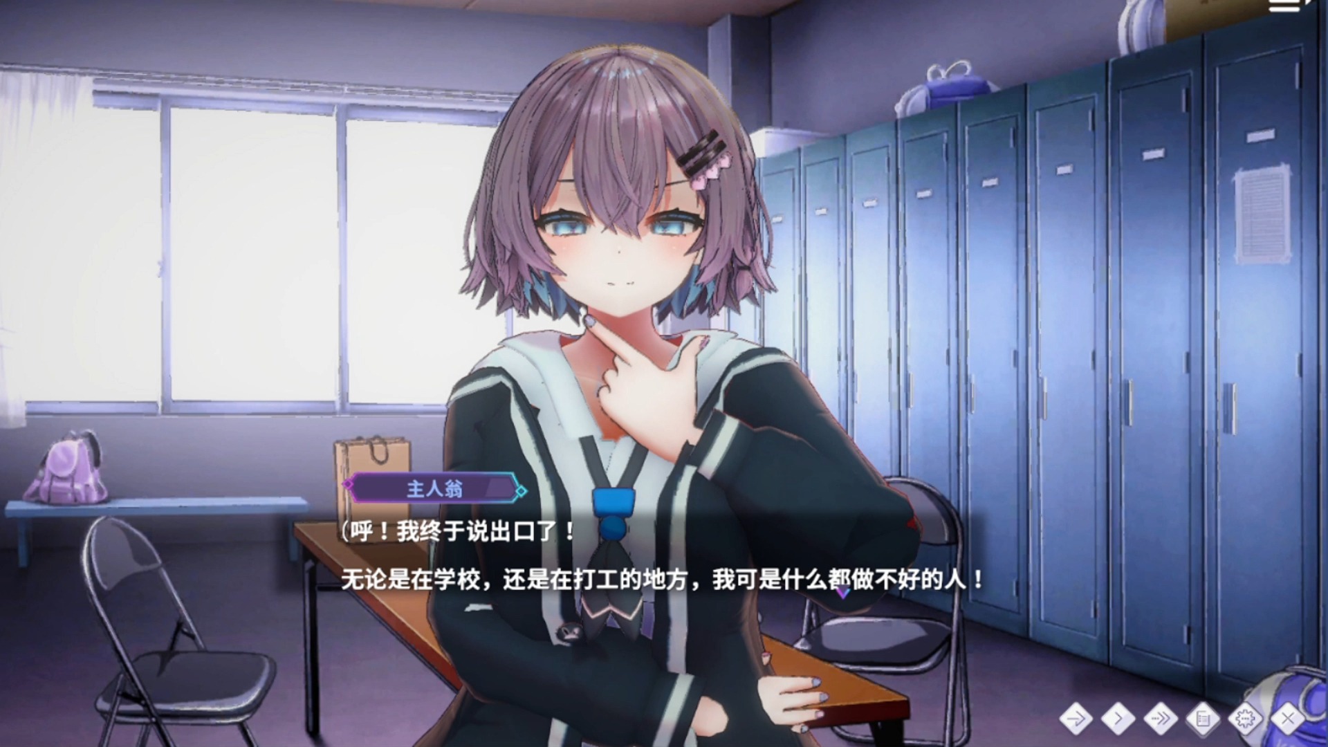 【游戏分享】〔slg/中文〕催眠偶像