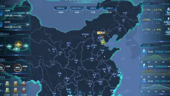 基于cesium可视化大屏demo(纯前端)