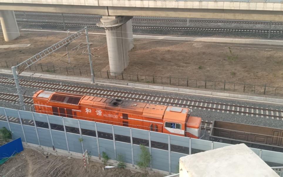 调车机上正线大成站调沈局苏段hxn3b0130担当49526次小运转货列本务