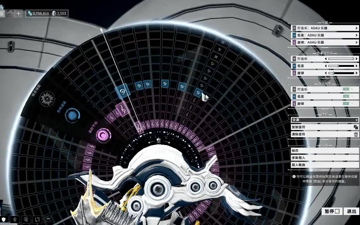 才之thach《warframe》星际战甲-dj甲音乐与核弹猴