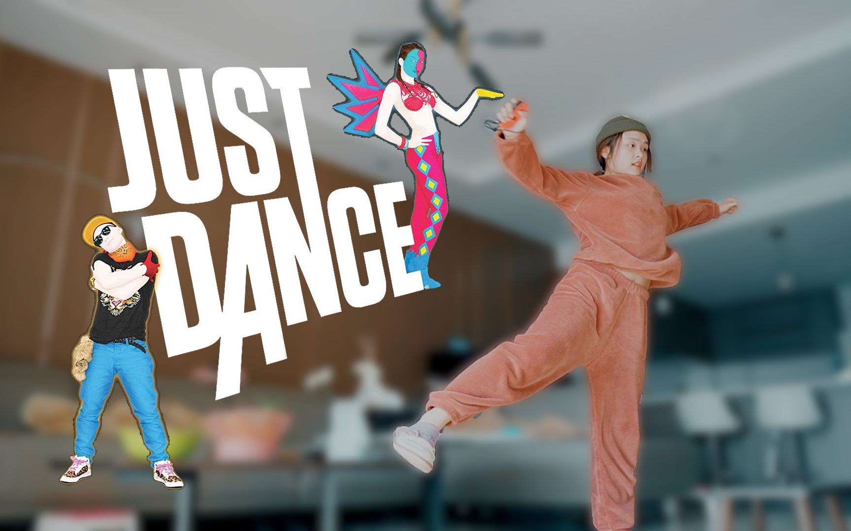 just dance舞力全开 | 在家一样可以快乐运动_哔哩哔哩 (゜-゜)つロ