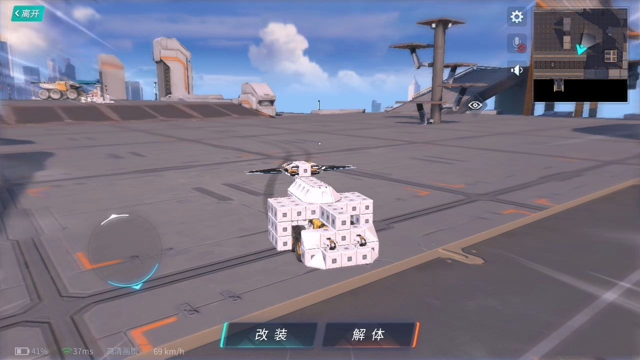 重装出击巡逻1号