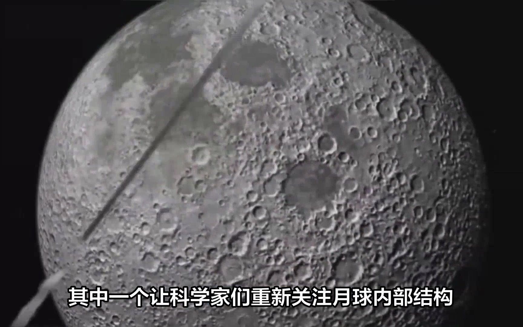 [图]月球是外星人的基地？而这个世界是他们创造的虚拟世界，真的吗？