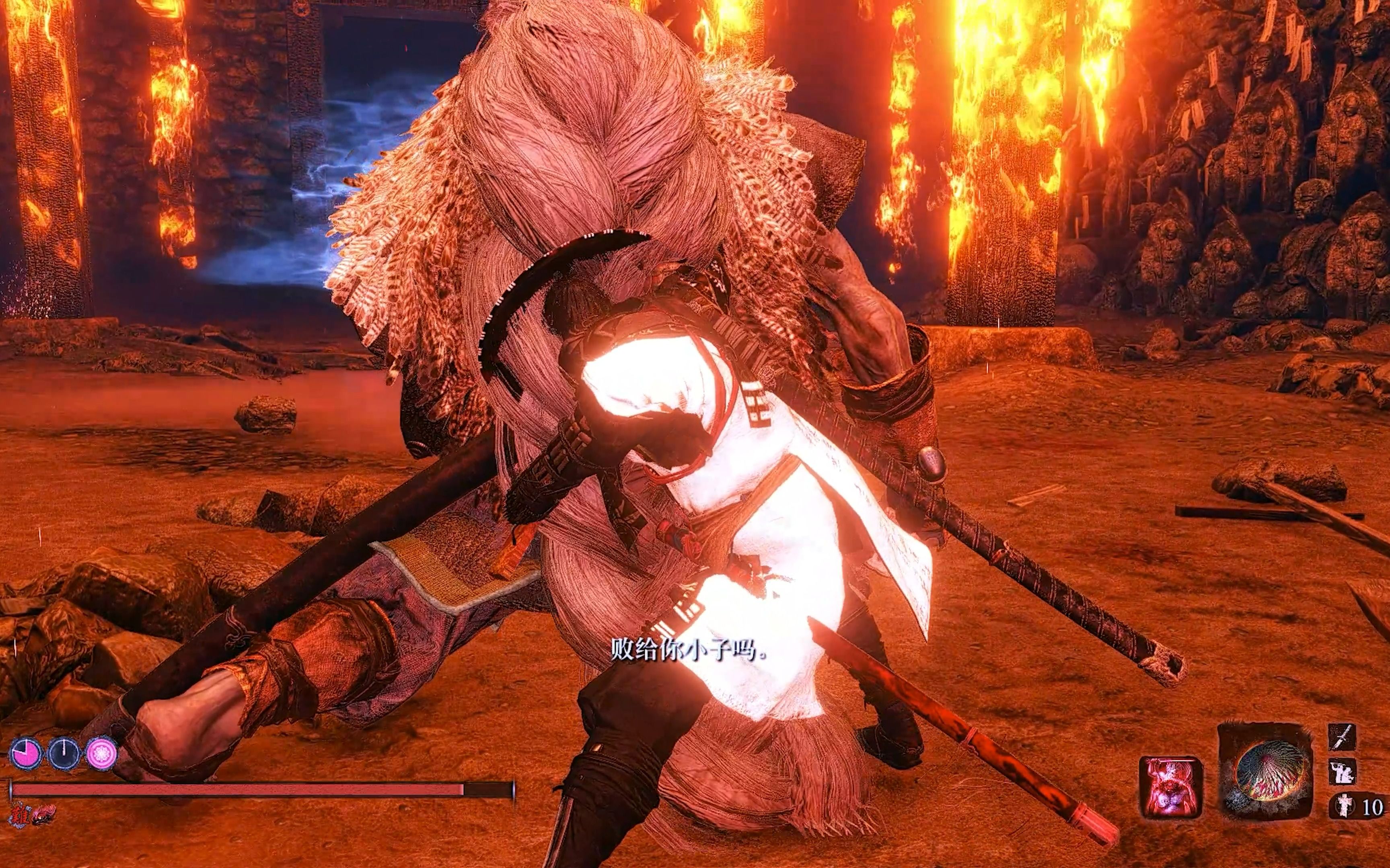 【只狼】无伤踏破双难极道心中的义父